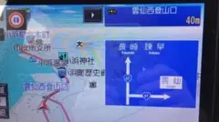 Item thumbnail for item 8337a148-ecf8-4cae-935d-c2edf466d480