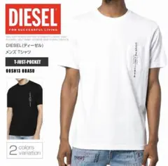 【夏物セール】 ディーゼル 半袖 tシャツ