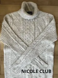 タートルネック ケーブル