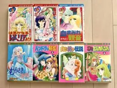 2026年最新】はるかなるレムリアよりの人気アイテム - メルカリ