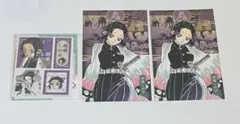 鬼滅の刃　胡蝶しのぶ　 フォトカード風＆ステッカー 20巻　ポストカード