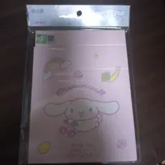 サンリオ　シナモン　卓上ミラー