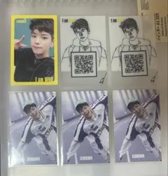 straykids i am who 封入トレカ スンミン セット