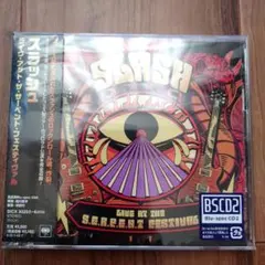 SLASH LIVE AT THE S.E.R.P.E.N.T/スラッシュ