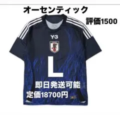 ロベルトさん用【即日発送】日本代表オーセンティックユニフォーム Y-3 Y-3 サッカー日本代表 オーセンティック ユニフォーム 2XL - メルカリ