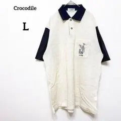 【クロコダイル】ポロシャツ L 白 ネイビー 綿 麻 バイカラー 半袖 ゆったりのサムネイル
