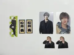 IMP. 松井奏 セット