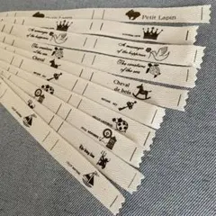 布タグ50枚セット 1.5cm幅綾織タグ　[50-1]