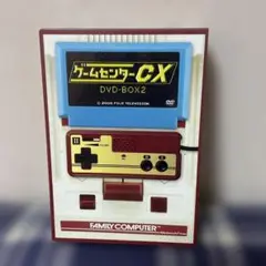 ゲームセンターCX DVD-BOX2