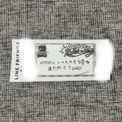 ATEEZ MIGHTEEZ レシート ウヨン②