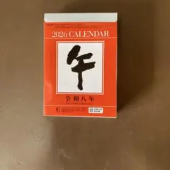 Item thumbnail for item d8906de0-8322-43f7-b79d-29fa2124fc51