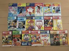 全巻初版】 Dr.スランプ アラレちゃん コミックスニュース23枚 - メルカリ