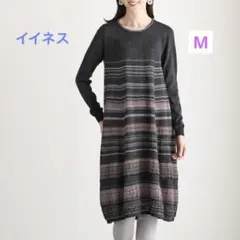 2025年最新】イイネス 佐藤繊維の人気アイテム - メルカリ