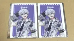 アイドリッシュセブン 4J 購入特典 ミニクリアファイル 逢坂壮五 2点