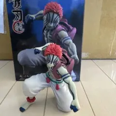 Item thumbnail for item 11af0294-0fc5-4bfa-b657-799793b94dc8