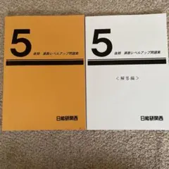 u-tube様 リクエスト 3点 まとめ商品