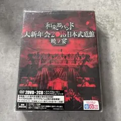 Item thumbnail for item 06bf21c6-3268-4d2c-b9d6-862c1bb726bd