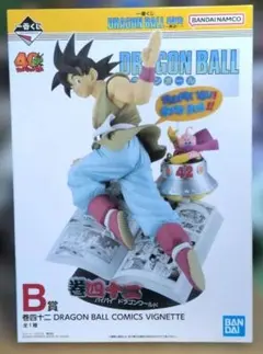 一番くじ　ドラゴンボール　フィギュア