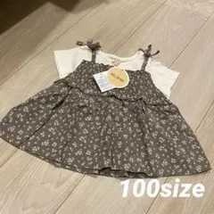 新品　しまむら　キッズ　キャミソールドッキング半袖Tシャツ　100のサムネイル