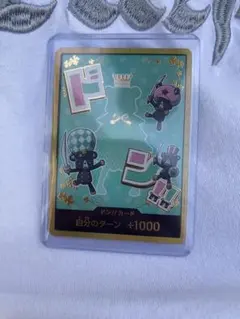 ワンピースカード 金ドン シュガー