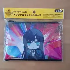 Item thumbnail for item eaaa7cf0-9b06-46d0-a34f-098747378378