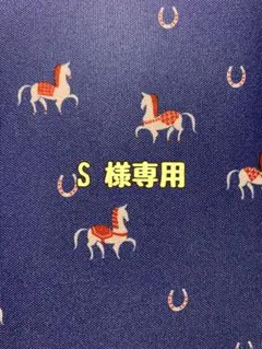 ミッキー型カチューシャ ヒョウ柄リボン東京ディズニーランド　ミニー