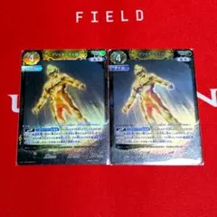 グリッターティガ