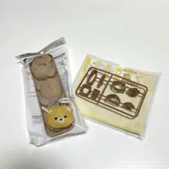 型抜き セットのサムネイル