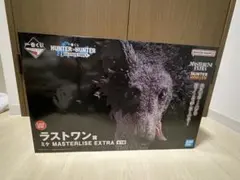 HUNTER x HUNTER ラストワン MASTERLISE EXTRA