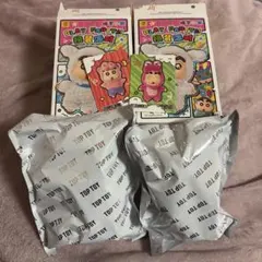 【新品未使用、公式品】クレヨンしんちゃん TOPTOY マスコット　2点セット