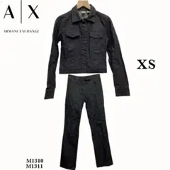 『アルマーニ エクスチェンジ』デニム セットアップ【XS】ブラック 黒