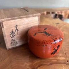 d384 香合 輪島塗 根来 東秋斉 木箱 茶道具 古物 - メルカリ