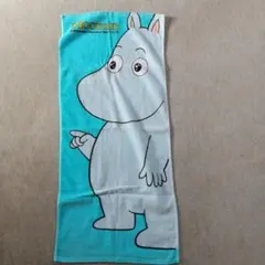 ムーミンタオル