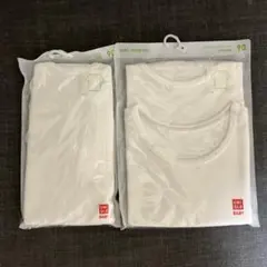 ユニクロ　コットンフライスインナーT 90cm ２つセット
