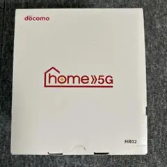 【DOCOMO】ホームルーター HR02