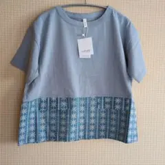 ルピリアン新品　タグ付き　切り替えTシャツ　ブルーグレー