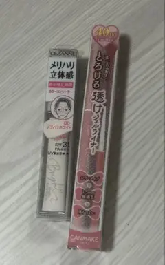 Item thumbnail for item d09ab63d-fd56-47bc-9e14-f09afe77b156