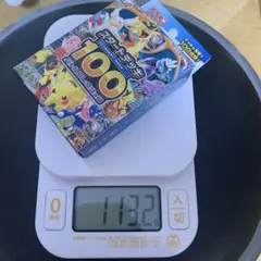 ポケモンカードゲーム スタートデッキ100 バトルコレクション