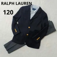ラルフローレン　フォーマル　120 スーツ　紺ブレ　男の子　金ボタン　ジャケット