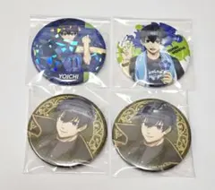 ブルーロック 缶バッジ 潔世一セット④