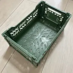 HAY コンテナ　約28×7×16cm