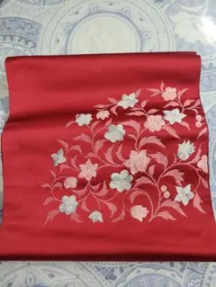 Item thumbnail for item 0c6d04d5-1881-4402-ba55-c637bb9642a0