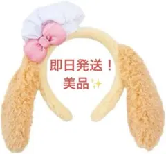 クッキーアン カチューシャ