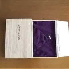 Item thumbnail for item 6a44af8d-8d58-4ccd-ada3-69ec012ec4c6