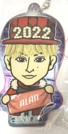 EXILE 白濱亜嵐　BIGクリーナー