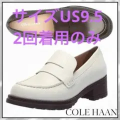 COLE HAAN Cameaカメア Lug Sole Penny ローファー白
