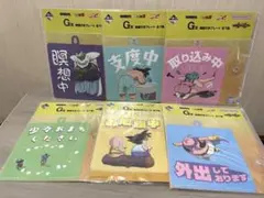 ドラゴンボール　DRAGON BALL 一番くじ　吸盤付プレート　6種セット