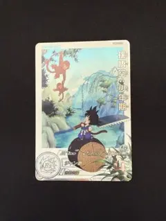 2026年最新】ugm10-011 daの人気アイテム - メルカリ