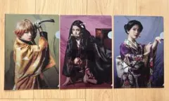 【新品・未使用】舞台 鬼滅の刃 クリアファイル 3枚セット