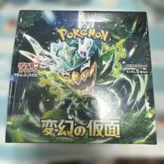 新品未開封】ポケモン カードゲーム 変幻の仮面 シュリンク付き 1BOX